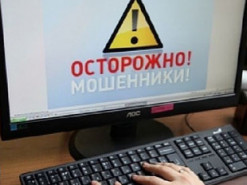 Женщину обманули через OLX на 31 тысячу гривен