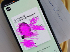 На Facebook обнаружили рекламу поддельных COVID-сертификатов в приложении «Дия»