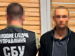 СБУ затримала агента ГРУ росії у спецпідрозділі Нацгвардії