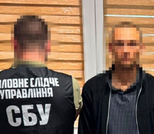 СБУ затримала агента ГРУ росії у спецпідрозділі Нацгвардії