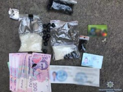 Херсонские полицейские изъяли партию наркотиков стоимостью миллион гривен