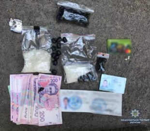 Херсонские полицейские изъяли партию наркотиков стоимостью миллион гривен