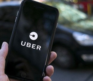 Uber оценили в 120 млрд долларов