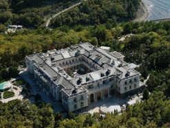 "Дворец Путина" появился на картах Apple