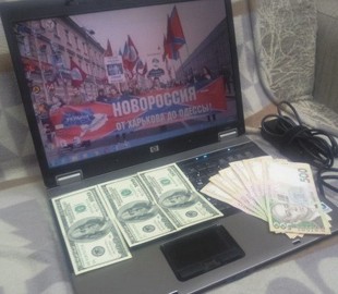 Втручання РФ в українські вибори: СБУ викрила інтернет-агітаторів