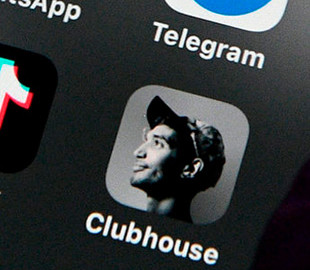 Clubhouse обновила политику конфиденциальности сервиса