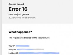 Реєстр судекспертів закритий, але можна отримати витяг