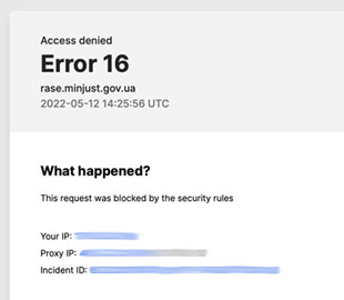 Реєстр судекспертів закритий, але можна отримати витяг