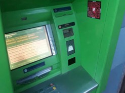 На Киевщине «Приватбанк» перекрыл около полутора тысяч счетов наркоторговцев