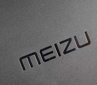 Рендер смартфона Meizu М8 (M8 Note) на основе информации TENAA