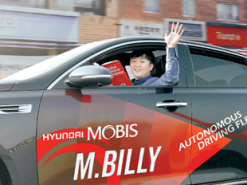 Hyundai тестирует технологии 5G для беспилотных автомобилей