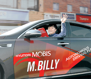 Hyundai тестирует технологии 5G для беспилотных автомобилей