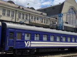 Укрзалізниця перейшла на новий сайт з продажу квитків