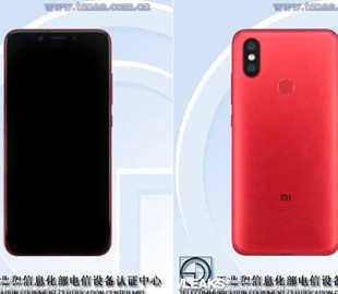 В Сеть попали характеристики смартфона Xiaomi на "чистом" Android