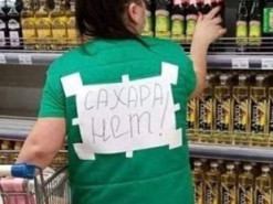 "Киев за три дня" сменило "три кило сахара в одни руки": в соцсетях снова смеются над оккупантами