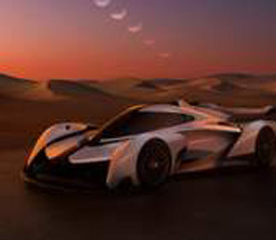 McLaren готує до випуску авто з комп'ютерної гри за 3,5 млн доларів