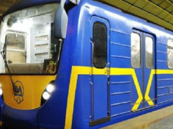 У Київському метрополітені заявили, що однойменний акаунт у «Телеграмі» поширює фейки