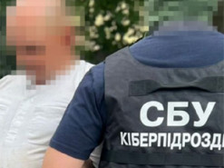 Кур'єр з Миколаєва передавав окупантам в Telegram інформацію про ЗСУ