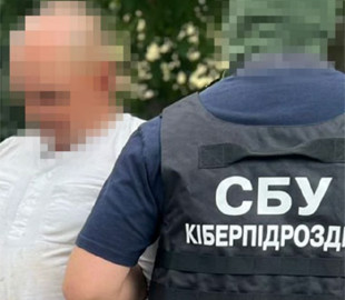 Кур'єр з Миколаєва передавав окупантам в Telegram інформацію про ЗСУ