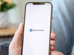 Затримали чоловіка, який "злив" розташування військових Нацгвардії на Миколаївщині