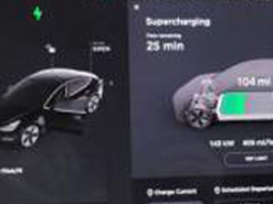 Биті Tesla зможуть заряджатись на суперчарджерах