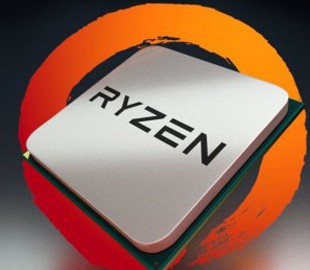 Флагманский чип AMD Ryzen 7 2700X замечен на реальном фото