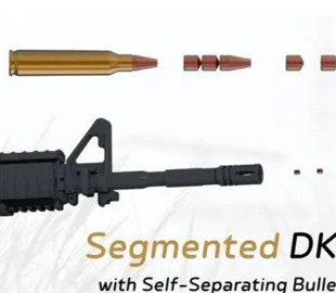 У США створили нові патрони для боротьби з дронами