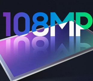 Xiaomi выпустит смартфон со 108-мегапиксельной камерой