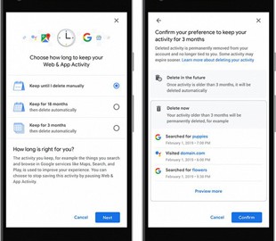 Google разрешила пользователям автоматически удалять информацию о себе
