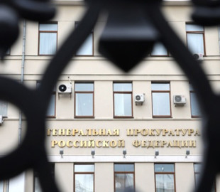 У росії визнали «небажаною» роботу Bellingcat та The Insider