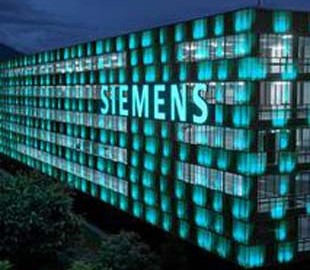 Siemens выбрала Accenture для развития бизнес-аналитики