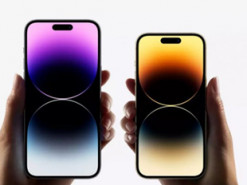 Нова модель iPhone 14 Plus виявилася найнепопулярнішою