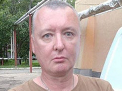 Христо Грозєв розповів, де зараз терорист Гіркін