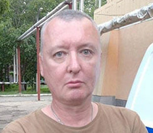 Христо Грозєв розповів, де зараз терорист Гіркін