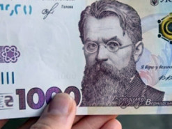 Украинцы пытаются "спустить" COVID-тысячу не по назначению — реакция киберполиции и НБУ