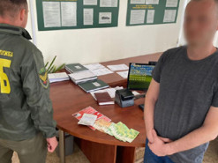 44-річний “студент” із Дніпра хотів потрапити до Словаччини