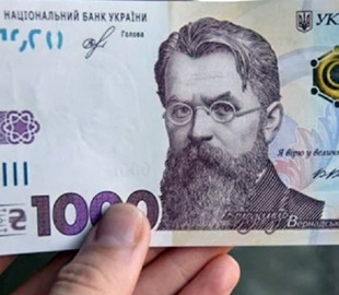 Украинцы пытаются "спустить" COVID-тысячу не по назначению — реакция киберполиции и НБУ