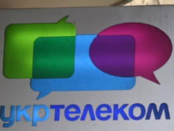 Укртелеком сдержит повышение цен на социально важную услугу фиксированной телефонии