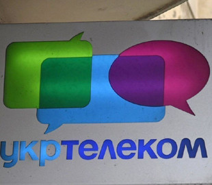 Укртелеком сдержит повышение цен на социально важную услугу фиксированной телефонии