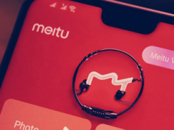 Meitu потеряла $2,6 млн на инвестициях в криптовалюты