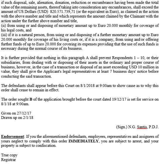 0921b1a2d49fff944fc7d003522acb58.jpg (168 KB)