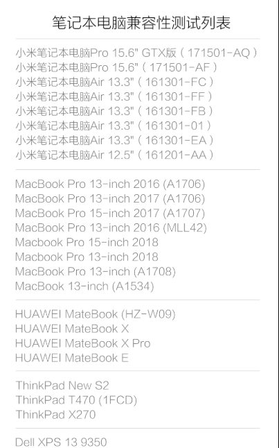 1Screenshot-2019-01-04-at-2_25_35-PM.png (88 KB)