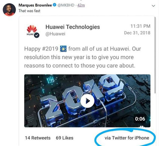 Huawei_1.jpg (100 KB)