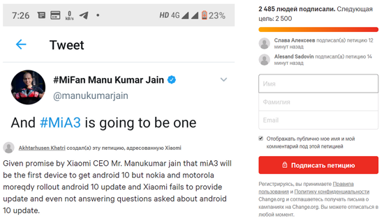 1LUYoRuwCIA784ZWKoiGz2ICRxntN4.png (108 KB)