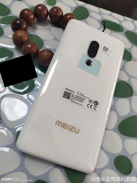 1meizu-zero-live-images-510_large.jpeg (98 KB)