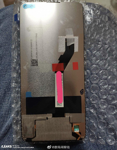 1xiaomi-mi-10-screen-leaks_large.jpeg (164 KB)