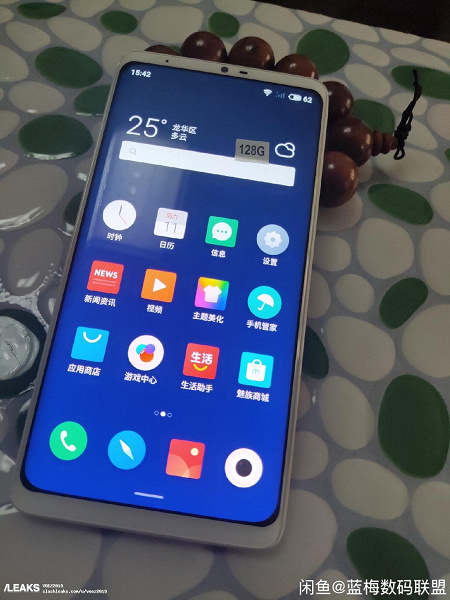 2meizu-zero-live-images-915_large.jpeg (124 KB)