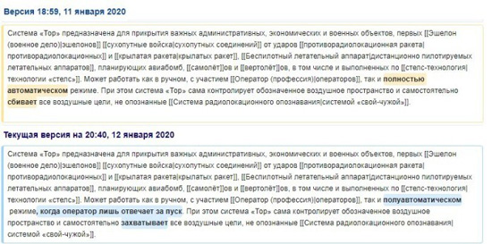 38198151325365563632292603058197004594184192n.jpg (86 KB)