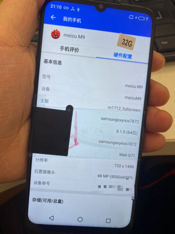 otmenennyj_meizu_m9_na_foto__harakteristiki_3_resize.jpg (41 KB)