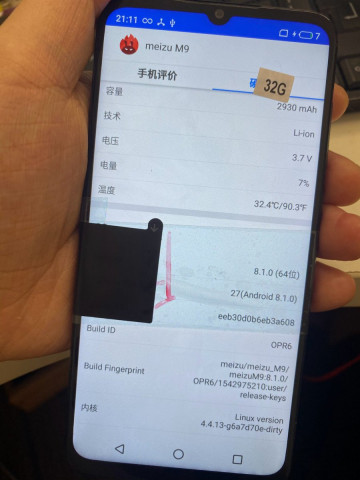 otmenennyj_meizu_m9_na_foto__harakteristiki_4_resize.jpg (41 KB)